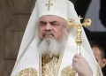 Patriarhul Daniel i-a îndemnat pe români să se recenzeze și să își mărturisească credința: „Această mărturisire este foarte necesară pentru prezentul și viitorul României”