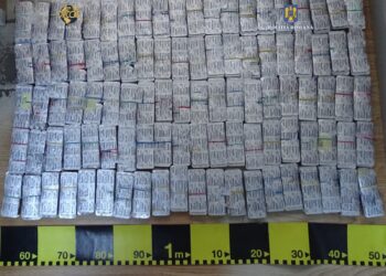 Reținut 24 de ore pentru trafic de Rivotril și Ksalol, în valoare de circa 600.000 de euro