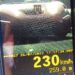 Șoferul unui Ferrari a fost amendat cu 1.305 lei pentru că a fost prins de aparatul radar în timp ce circula cu 230km/h: „Frumos să te regăsești la volanul unei astfel de bijuterii pe patru roți”