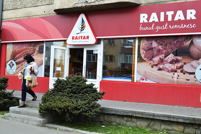 Spargere la un magazin Raitar din Fălticeni. Hoții au furat 200 de lei