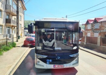 Primăria Gura Humorului plătește circa 12.000 de euro pentru „furnizare internet de mare viteză pentru comunicații între dispecerat, autobuze și stații”