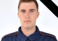 Tânărul ucis pe o trecere de pietoni de pe Calea Unirii era absolvent al Școlii Militare de Subofițeri Jandarmi Fălticeni și își executa stagiul de practică în Suceava