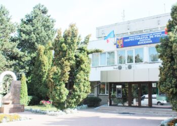 Primăria Suceava a emis certificatul de urbanism în vederea obținerii autorizației de construire privind reabilitarea termică și modernizarea sediului IPJ Suceava și al sediului secundar al Unității Militare din Suceava