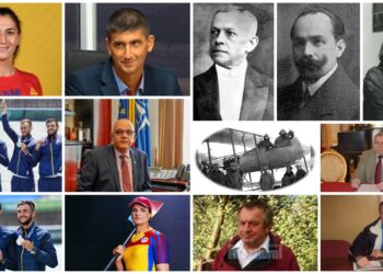 Județul Suceava se mândrește cu 17 persoane care au primit titlul de ”Cetățean de Onoare al Județului Suceava”, de-a lungul timpului