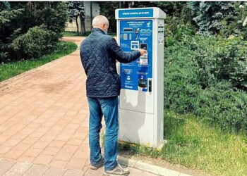 Patru noi parcometre vor fi montate în Suceava
