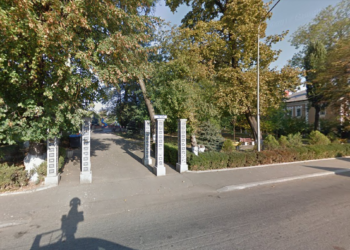 Primăria Fălticeni plătește peste 390.000 de euro pentru furnizarea de echipamente și execuția lucrărilor în vederea modernizării arhitecturale și peisagistice a parcului de pe strada Mihai Eminescu