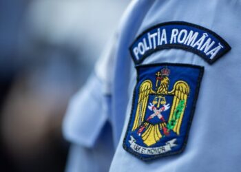 Peste 250 de polițiști vor acționa în stradă, în perioada Crăciunului