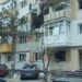 Prefectura Suceava împreună cu Societatea Națională de Cruce Roșie și ISU Suceava inițiază o campanie umanitară pentru sprijinirea persoanelor evacuate din locuințele afectate de explozia devastatoare din Burdujeni