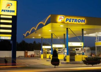 Tânăr reținut pentru 24 de ore în arestul IPJ Suceava, după ce a furat mai multe produse dintr-o benzinărie Petrom din Gura Humorului