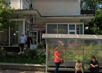 O ceasornicărie din centrul Sucevei a fost spartă în toiul nopții. Făptașul nu a furat nimic din interior