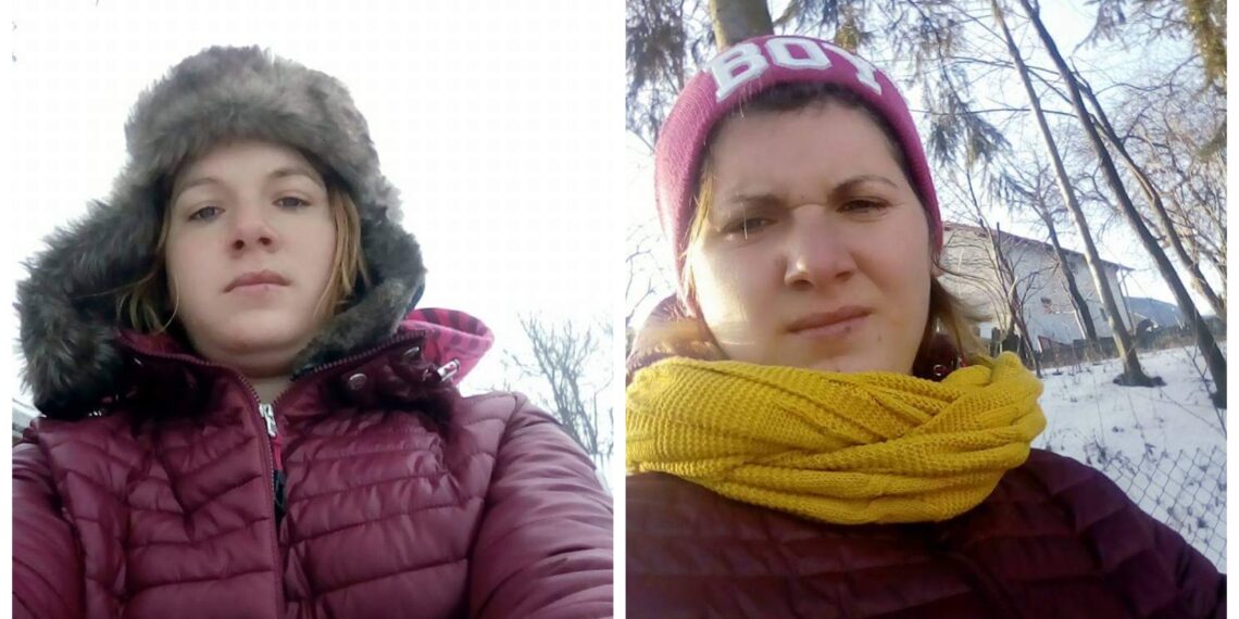 Polițiștii suceveni caută o tânără cu afecțiuni psihice care a dispărut în Ajunul Crăciunului