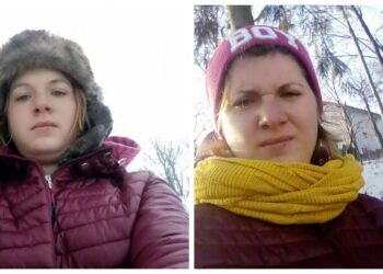 Polițiștii suceveni caută o tânără cu afecțiuni psihice care a dispărut în Ajunul Crăciunului