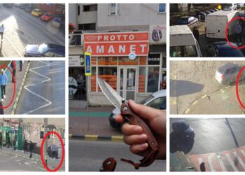 VIDEO cu traseul tâlharului din amanetul situat în cartierul George Enescu. Individul a zăbovit aproape jumătate de oră în amanet, a fluturat un cuțit și a furat 12 lănțișoare din aur