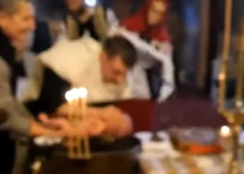 Specialiștii de la Institutul Național de Medicină Legală ”Mina Minovici” din București susțin că moartea bebelușului din Suceava, ce s-a stins din viață după ce a fost botezat, a fost violentă