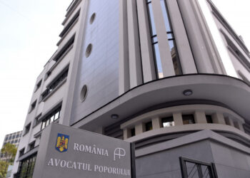 Avocatul Poporului: Recomandare cu privire la existența unor lacune legislative privind lipsa accesului rudelor pacientului la documentele medicale deținute de unități sanitare, în anumite condiții
