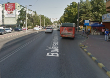 O femeie din Verești și-a pierdut băiețelul de opt ani în stația de autobuz Curcubeu, în timp ce cumpăra covrigi. Copilul a fost găsit peste drum, la trei minute după ce dispariția a fost sesizată prin 112