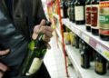 Un botoșănean de 26 de ani a furat o sticlă de Sheridan`s dintr-un magazin Lidl din Burdujeni