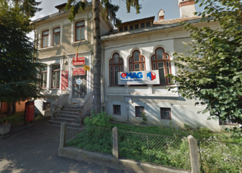 Agent de pază găsit mort în WC-ul unei anexe a Oficiului Poștal Fălticeni
