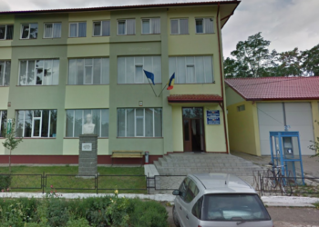 Fost primar al comunei Siminicea, trimis în judecată de DNA. Acesta a ajutat o asociație să obțină ilegal peste 640.000 de lei de la APIA, în perioada 2010-2014