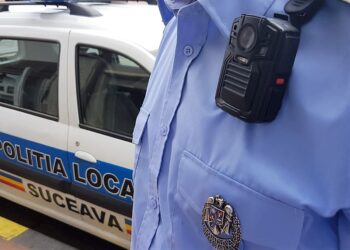 Un sucevean a primit 30 de zile de arest preventiv, după ce a bătut un polițist local, la intrarea într-un club din centrul Sucevei