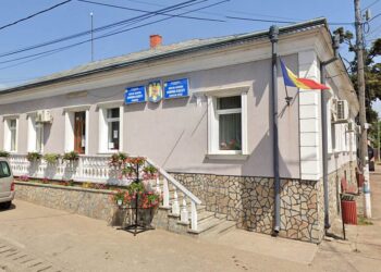Primăria Ilișești, prădată de hoți. S-a reclamat sustragerea a circa 100 de lei. Sistemul de alarmare era defect
