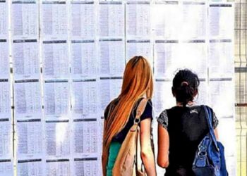Ministerul Educației a publicat rezultatele la Bacalaureat 2023. În județul Suceava, rata cumulată de promovare este de 75,12%