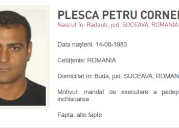 Un sucevean condamnat la trei ani de închisoare pentru că a fugit de la locul unui accident este dat în urmărire națională