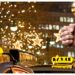 Un tânăr a fost condamnat la 3.600 de lei amendă penală pentru că i-a dat un pumn în zona cefei unui taximetrist, în Ajunul Crăciunului
