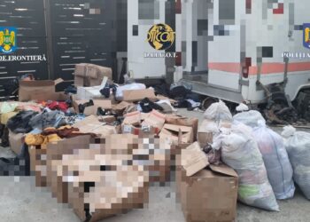 VIDEO DIICOT efectuează 33 de percheziții, în Suceava și alte cinci județe, într-un dosar de contrabandă de țigări. Camioanele cu dulciuri din Ucraina și Republica Moldova erau folosite pentru transportul țigărilor