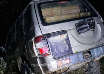 FOTO Focuri de armă în Lupcina: Un contrabandist dispărut în pădure, abandonând mașina de teren plină cu țigări de contrabandă, în valoare de 200.000 de lei
