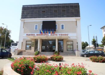 Teatrul Municipal ”Matei Vișniec” Suceava primește 3.000.000 lei de la Guvern
