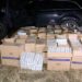 FOTO Urmărire pe raza localității Straja, după un Audi Q7 burdușit cu aproape 20.000 de pachete cu țigări de contrabandă