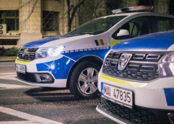 Polițiștii atrag atenția populației cu privire la înșelăciunea ”Romance Fraud – Doctor in War Zone”