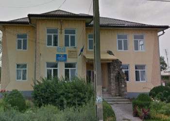 Primăria comunei Drăgoiești plătește peste 160.000 de euro pentru proiectare tehnică și execuție lucrări de reabilitare și modernizare a Căminului Cultural Măzănăești