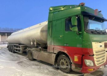 FOTO Remorcă cisternă, în valoare de 30.000 de euro, căutată de autoritățile croate, descoperită în PTF Siret