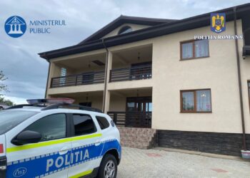 VIDEO Polițiștii din Vatra Dornei au efectuat două percheziții în județul Vrancea, într-un dosar de contrabandă cu produse accizabile