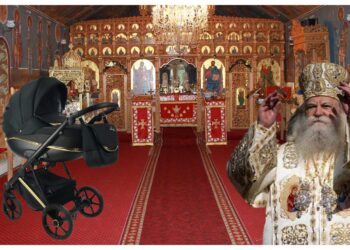 Un enoriaș s-a plâns Înaltpreasfințitului Calinic că nu a fost lăsat să intre într-o biserică cu căruciorul în care se afla copilul său în vârstă de 4 luni: ”Ne-a apostrofat continuu și mai, mai să pună și mâna pe căruțul de copil”