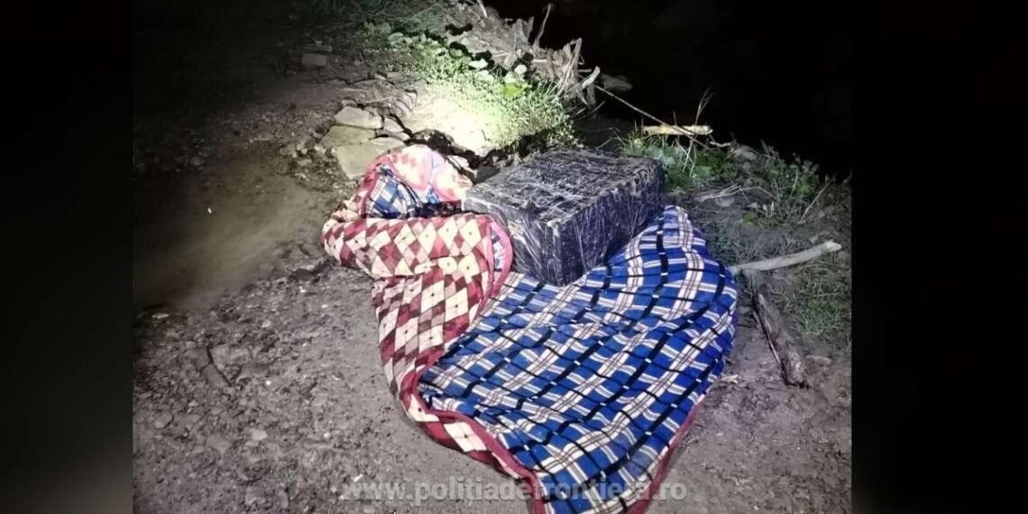 FOTO Țigări în valoare de peste 64.000 de lei, abandonate la frontiera de nord