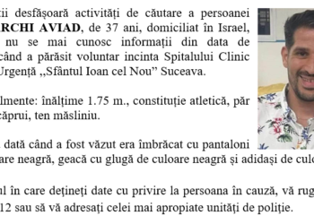 Polițiștii suceveni caută un israelian ce a fugit din Spitalul Clinic Județean de Urgență Suceava