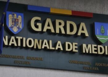 Garda de Mediu Suceava se laudă că se află pe locul I la nivel național în urma evaluării indicatorilor specifici activității desfășurate în primele 3 trimestre din 2024: ”În primele nouă luni am efectuat 1.851 de inspecții”