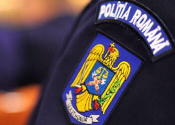 Un polițist din Suceava și soția sa au fost trimiși în judecată pentru evaziune fiscală
