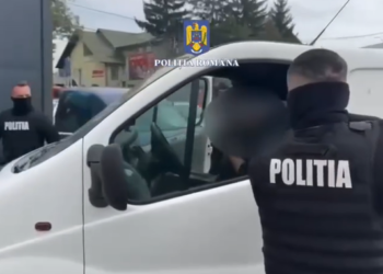 VIDEO Suceveanul care a încercat să spargă o bancă din Iași, prins de polițiști la o săptămână după faptă