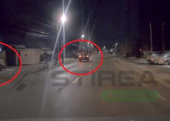 Detalii despre accidentul rutier de la 3 dimineața pe strada Aviatorului din Șcheia. Un BMW a lovit un autoturism parcat, proiectându-l în gradul unui imobil