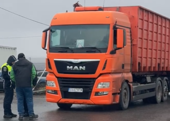 Firma Ritmic din Ilișești, sancționată pentru două transporturi de material lemnos cu probleme. Înaintea descoperirii surplusului de lemn, patronul a pretins că este cinstit și s-a plâns că activiștii de mediu îi perturbă activitatea: ”Acest circ ieftin, pare doar o încercare de a-mi da peste cap activitatea”