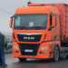 Firma Ritmic din Ilișești, sancționată pentru două transporturi de material lemnos cu probleme. Înaintea descoperirii surplusului de lemn, patronul a pretins că este cinstit și s-a plâns că activiștii de mediu îi perturbă activitatea: ”Acest circ ieftin, pare doar o încercare de a-mi da peste cap activitatea”