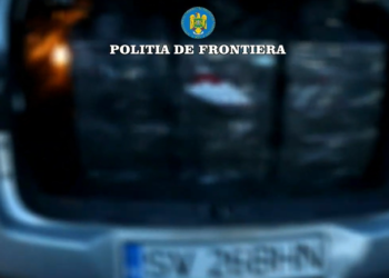 Soț și soție din Suceava prinși cu mașina plină cu ţigări de contrabandă. Autoturismul a fost indisponibilizat