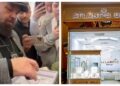 Președintele ANPC, Cristian Popescu Piedone, a descoperit că în magazinul Atlantis Gold din Iulius Mall Suceava se vinde oțel la preț de aur. Societatea a fost amendată cu 10.000 de lei. Alte firme din Suceava, care vând bijuterii, au fost invitate pentru clarificări suplimentare: ”Asta e înșelăciune!”