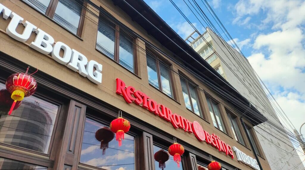 Restaurantul Beijing din fața Primăriei Suceava, amendat cu 14.000 de lei, în urma unui control al ANPC