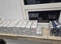 Sute de pachete cu țigări de contrabandă, descoperite în PTF Siret sub banchetele unei mașini conduse de o femeie
