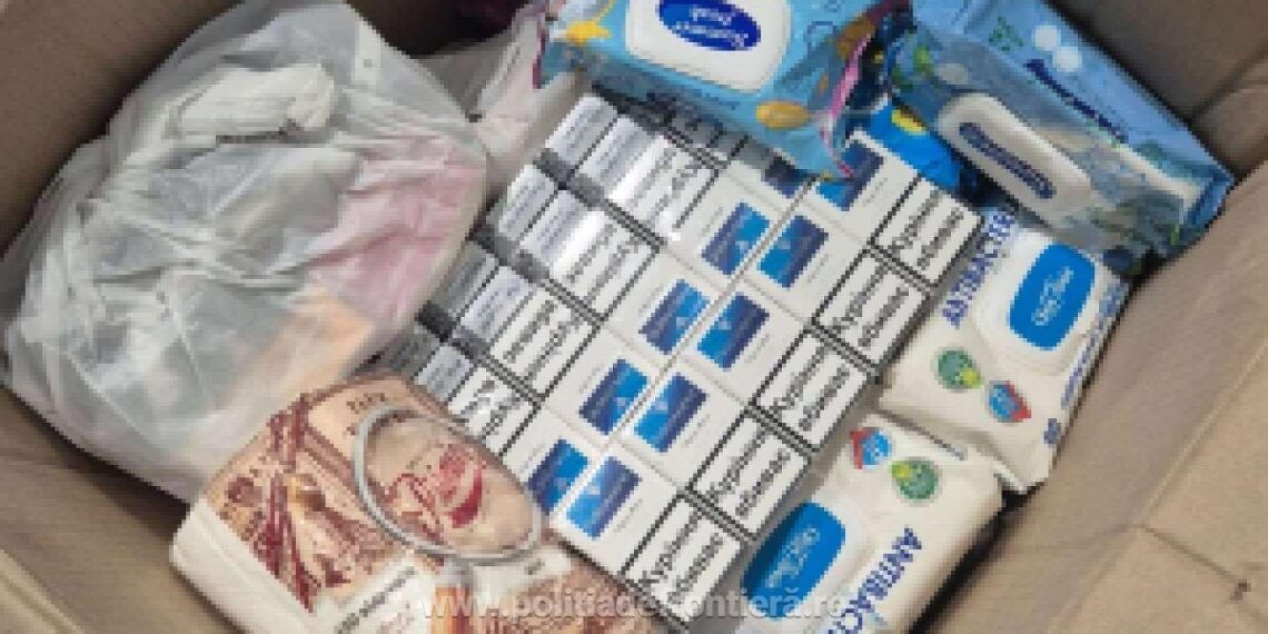 Aproximativ 10 kg tutun pentru narghilea descoperite într-un autovehicul, în PTF Siret